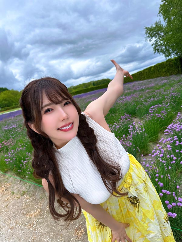 Yui Hatano javtded 2