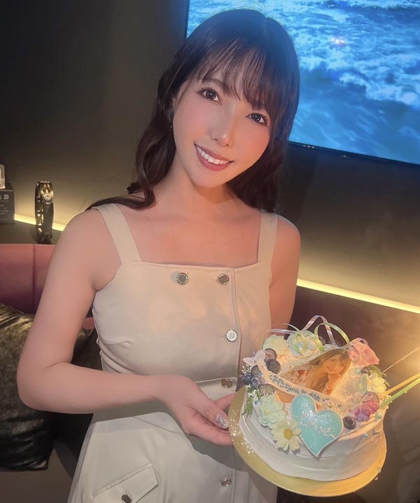 Yui Hatano javtded 4