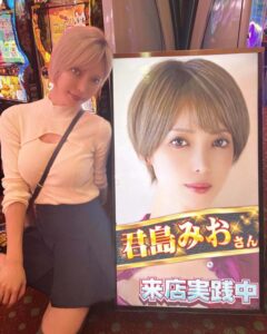 Mio Kimishima 1 (22)