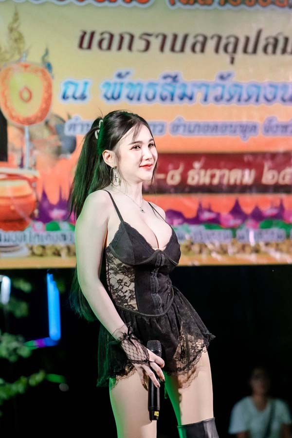 Netsupawan 4