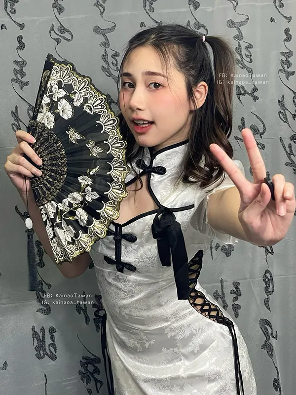 Kainao Tawan vk ทีเด็ด