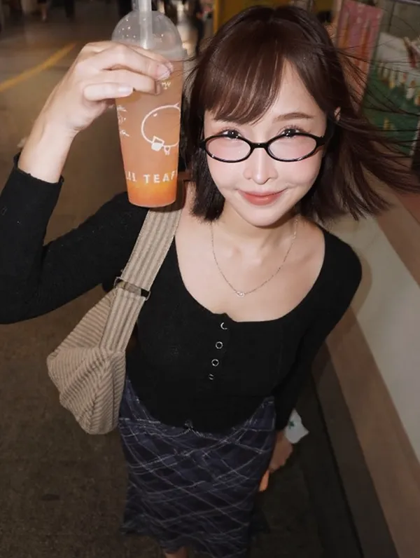 Deerlong vk คลิป